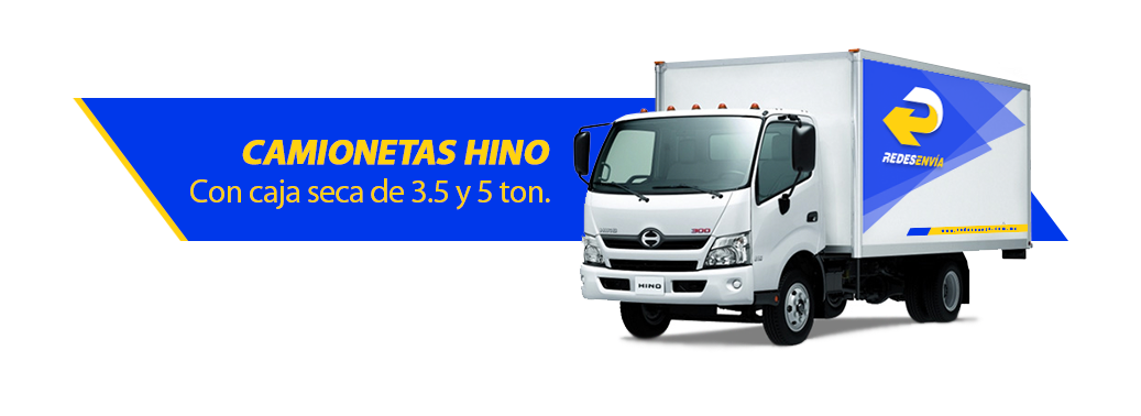 HINO